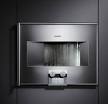 Gaggenau combi-steam and steam oven resources