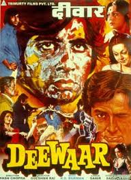 Image result for film (Deewaar)(1975)