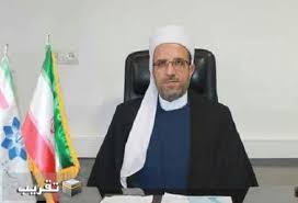 www.taghribnews.com - News update