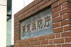 時事ドットコム - News update