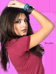 Znalezione obrazy dla zapytania sirusho