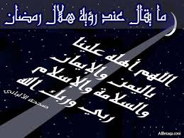 اضغط على الصورة لرؤيتها بالحجم الطبيعي
