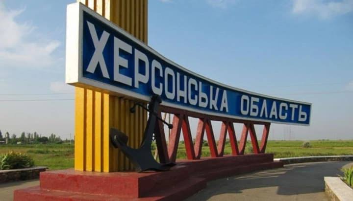 Russian FPV drones struck civilian vehicles near Sahaidachne in Kherson region, wounding five; prosecutors open war crimes probe
