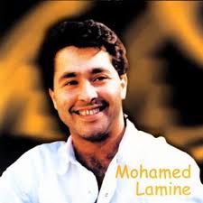 Videos of Mohamed Lamine - mohamed-lamine-115-9176-7917381