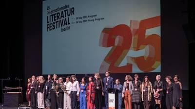 Current ilb | international literature festival berlin