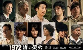 Yahoo!ニュース - News update