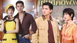 ข่าวสด - News update