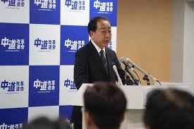 News source: 日本経済新聞