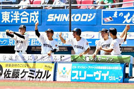Yahoo!ニュース - News update