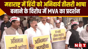 Navbharat Times - News update