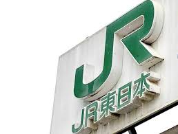 千葉日報オンライン - News update