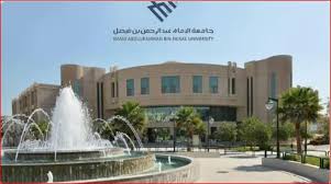 صحيفة عاجل - News update