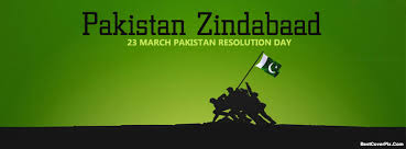 Image result for 23 march