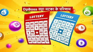 Kalyan Matka: डीपीबॉस पर चमकी किस्मत, विजेताओं की सूची!