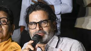 The Hindu - News update
