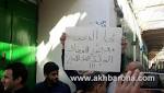 تطوان سرقة محليين لبيع الذهب