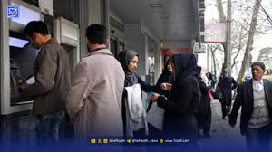 پرداخت یارانه ۶۵۰ هزار تومانی تا پایان شهریور ۱۴۰۴ + مشمولان