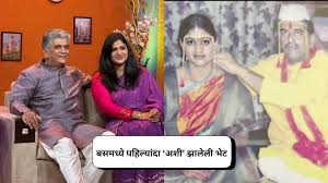 Loksatta - News update
