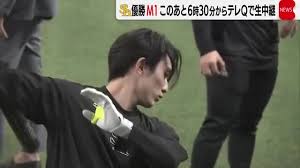 Yahoo!ニュース - News update
