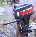 Used outboard tiller motors