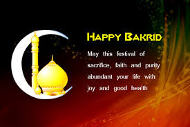 Image result for bakrid images