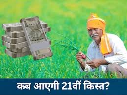Zee News - News update
