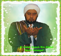 Lirik sholawat Man Mitslukum habib syech dan ahbabul musthofa