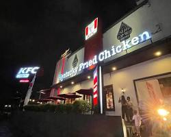 Gambar KFC Slamet Riyadi Solo