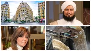 Masrawy - News update