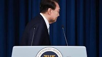 (2nd LD) Korean won rises by most in 2 1/2 yrs against U.S. dollar over Yoon impeachment