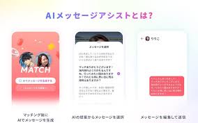 日本経済新聞 - News update