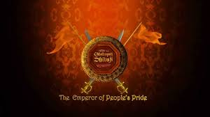 Image result for shivaji maharaj hd