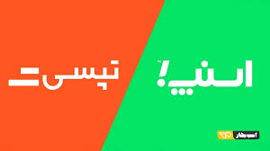 تکلیف بنزین رانندگان اسنپ و تپسی چه می‌شود؟