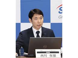 四国新聞 - News update