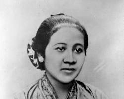 Gambar Raden Ajeng Kartini