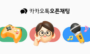 비트코인시세 아이콘