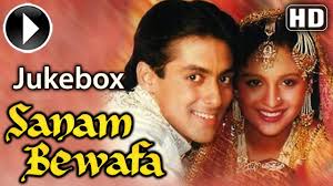 Image result for film (Sanam Bewafa)(1991)