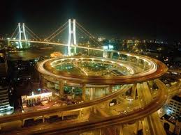 Image result for ‫دولة یابان‬‎