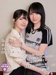 TOKYO FM - News update