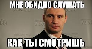 Ляшко не явился на допрос в ГПУ, - замгенпрокурора Столярчук - Цензор.НЕТ 3987