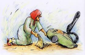 Image result for ‫خانه کاریکاتور ایران‬‎