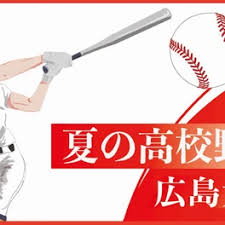 Yahoo!ニュース - News update