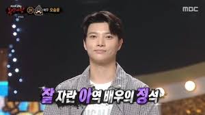 이세준, '복면가왕' 출연으로 검색어 급상승! 그 이유는?