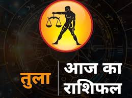 https://www.aajtak.in/religion/rashiphal/story/libra-tarot-daily-horoscope-today-29-september-2025-aaj-ka-tula-card-reading-prediction-hindi-monday-dskc-2343775-2025-09-29