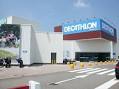 Decathlon piacenza orari di apertura