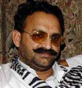 ... :A city court Monday sought the response of Uttar Pradesh prison authorities over the failure to bring independent legislator Mukhtar Ansari before it. - Mukhtar