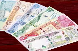 قیمت دینار عراق، امروز پنجشنبه ۲۵ تیر ۱۴۰۵