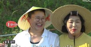 조선일보 - News update