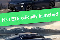 NIO ET9 officially launched, starting at 788,000 RMB