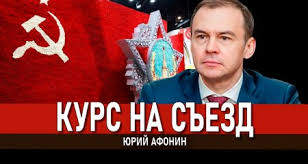 kubkprf.ru - News update